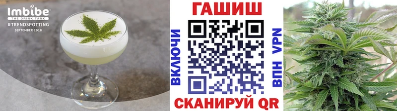 мориарти клад  Новотроицк  Еда ТГК конопля  даркнет сайт 