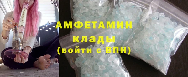 mix Вязники