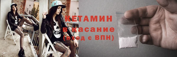 ГАЛЛЮЦИНОГЕННЫЕ ГРИБЫ Сатка