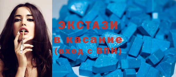 не бодяженный Абаза