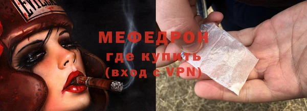 ГАЛЛЮЦИНОГЕННЫЕ ГРИБЫ Сатка