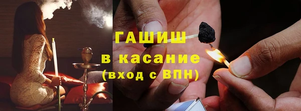 не бодяженный Абаза