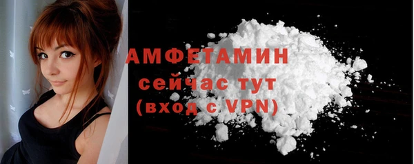 не бодяженный Абаза