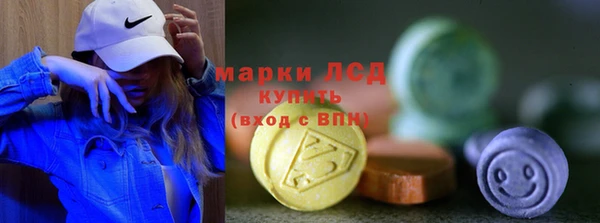 не бодяженный Абаза