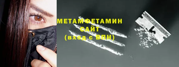 ГАЛЛЮЦИНОГЕННЫЕ ГРИБЫ Сатка