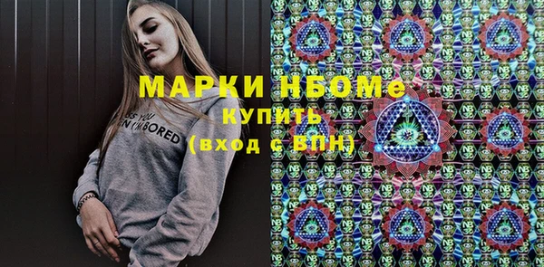 не бодяженный Абаза
