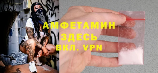 не бодяженный Абаза