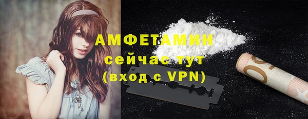 метадон Саяногорск