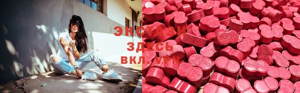 твердый Тольятти