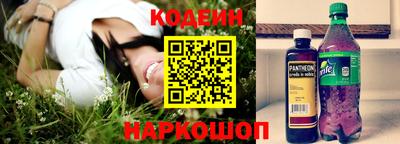 ALPHA-PVP Донецк