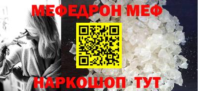 стаф Дубна