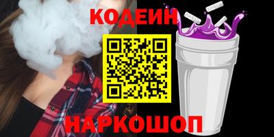 ALPHA-PVP Донецк