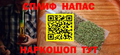 ALPHA-PVP Донецк
