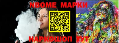 PSILOCYBIN Донской