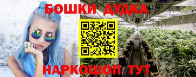 ALPHA-PVP Донецк