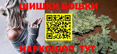 ALPHA-PVP Донецк