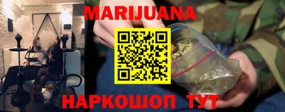 PSILOCYBIN Донской