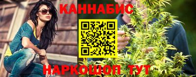 кокаин перу Рязань