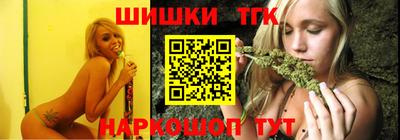 ALPHA-PVP Донецк