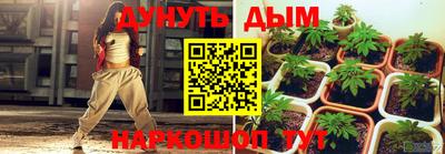 PSILOCYBIN Донской