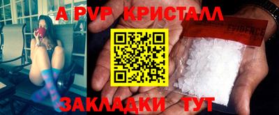 PSILOCYBIN Донской