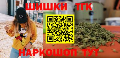 PSILOCYBIN Донской