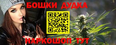 ALPHA-PVP Донецк