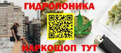 ALPHA-PVP Донецк