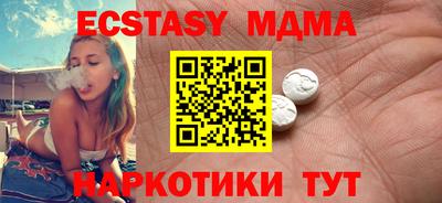 стаф Дубна