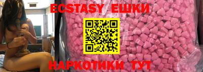 PSILOCYBIN Донской