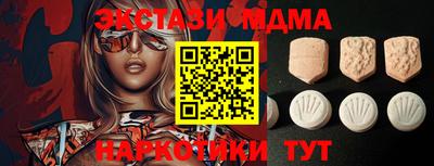 стаф Дубна