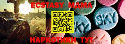 PSILOCYBIN Донской