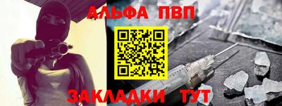 стаф Дубна
