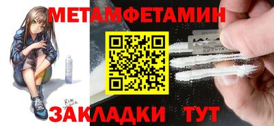 стаф Дубна