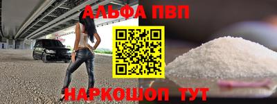 стаф Дубна