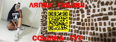 мдпв Рыбинск