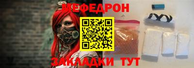 стаф Дубна
